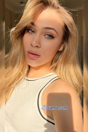 223078 - Kateryna Alter: 19 - Ukraine