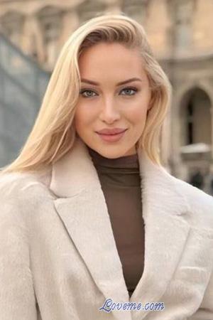 223236 - Khrystyna Alter: 33 - Ukraine