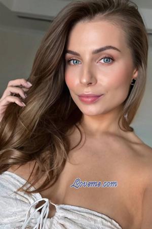 223237 - Alina Alter: 31 - Ukraine