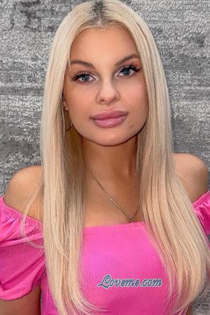 223241 - Yuliia Alter: 33 - Ukraine