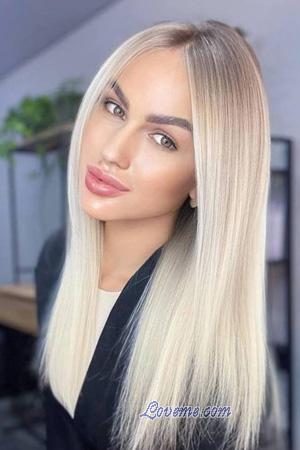 223257 - Anna Alter: 31 - Ukraine