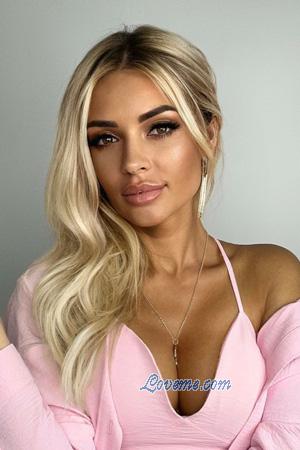 223262 - Anastasia Alter: 37 - Ukraine
