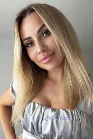223452 - Elena Alter: 43 - Ukraine