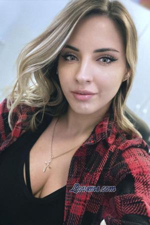 223459 - Inna Alter: 35 - Ukraine