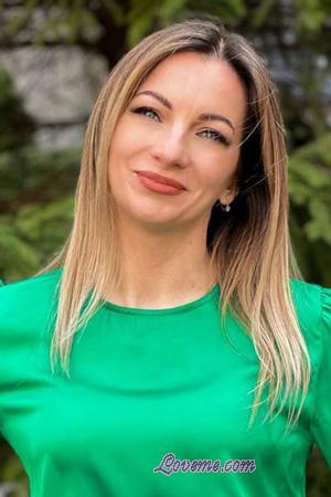 223524 - Iryna Alter: 38 - Ukraine
