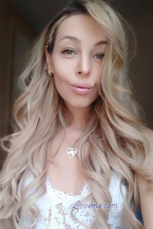 Ladies of Ukraine
