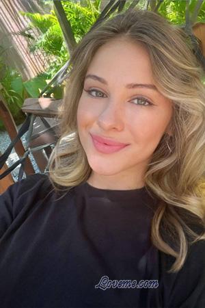Ladies of Ukraine