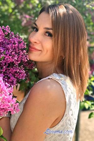 223638 - Nataliia Alter: 42 - Ukraine