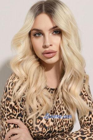 223778 - Paulina Alter: 28 - Ukraine
