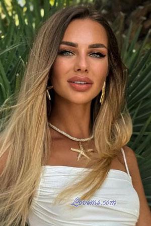 223796 - Anastasia Alter: 28 - Ukraine