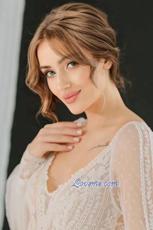 223807 - Viktoriia Alter: 23 - Ukraine