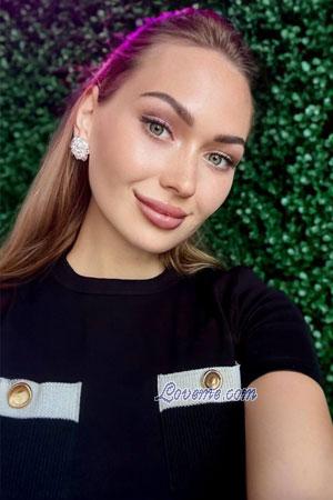 223875 - Svitlana Alter: 27 - Ukraine