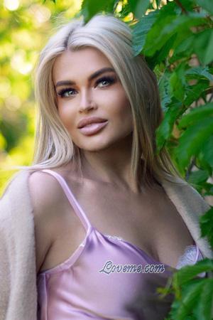 223938 - Galina Alter: 48 - Ukraine