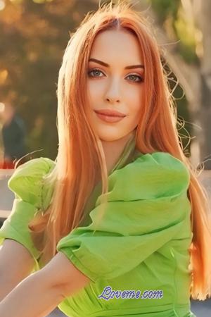 223957 - Natalia Alter: 33 - Ukraine