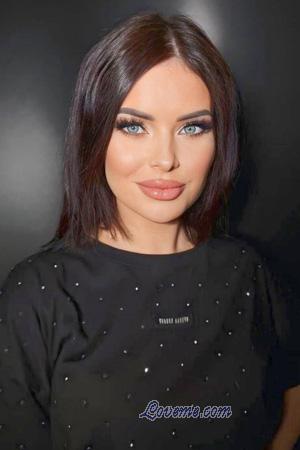 223964 - Iryna Alter: 39 - Ukraine