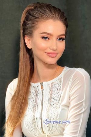 224039 - Daria Alter: 25 - Ukraine