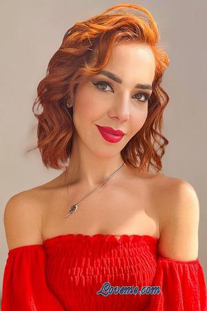 224056 - Iryna Alter: 40 - Ukraine