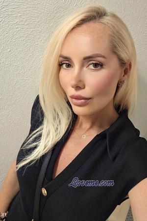 224196 - Lesia Alter: 45 - Ukraine