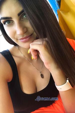 224198 - Vitalia Alter: 31 - Ukraine