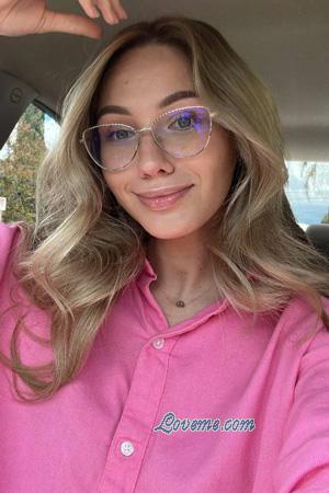 224205 - Daria Alter: 24 - Ukraine