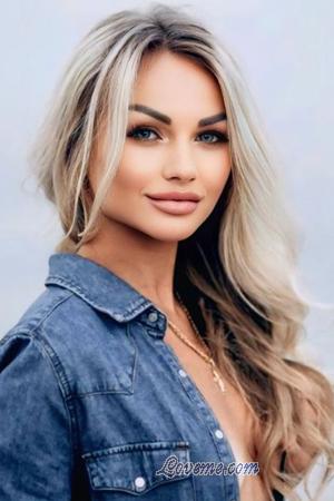 224231 - Iryna Alter: 35 - Ukraine