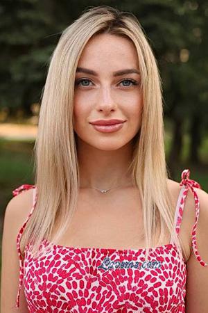224250 - Olena Alter: 28 - Ukraine