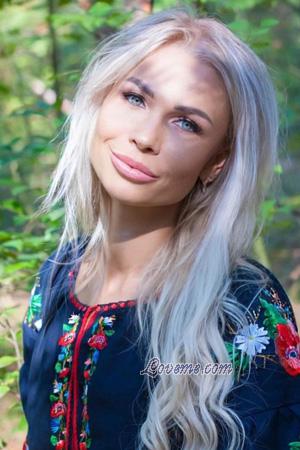 224264 - Hanna Alter: 36 - Ukraine