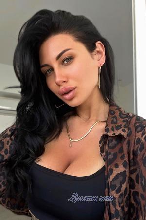 224336 - Viktoriia Alter: 24 - Ukraine