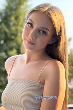 224343 - Anna Alter: 21 - Ukraine