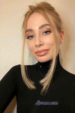 224344 - Valentina Alter: 33 - Ukraine