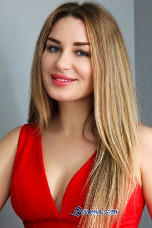 224360 - Olena Alter: 40 - Ukraine