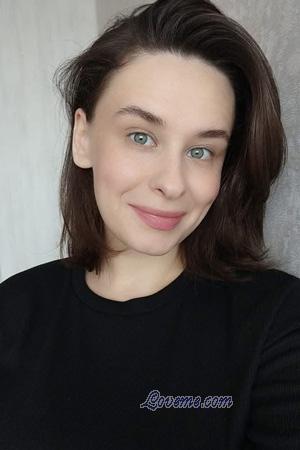 224366 - Tetyana Alter: 32 - Ukraine