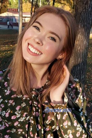 224438 - Ekaterina Alter: 27 - Russia