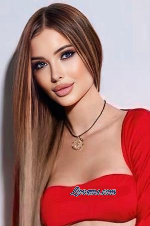 224463 - Stefania Alter: 28 - Ukraine