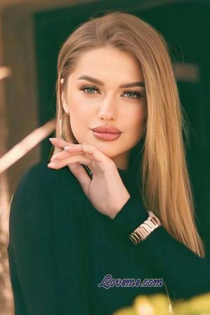224541 - Maria Alter: 32 - Ukraine