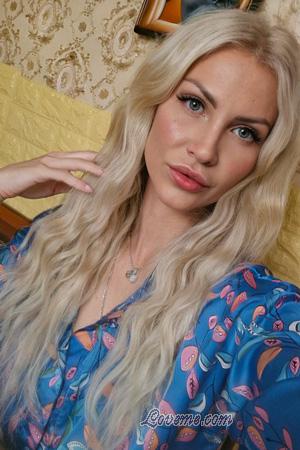 224573 - Anastasia Alter: 36 - Ukraine