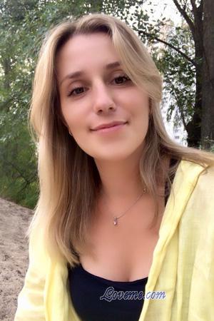 224580 - Oksana Alter: 43 - Ukraine