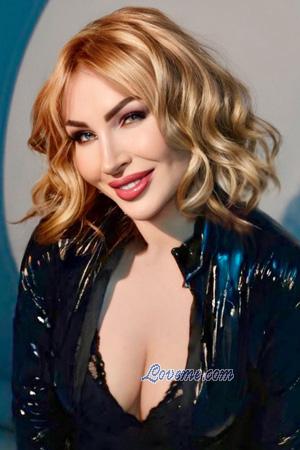 224888 - Mary Alter: 39 - Ukraine