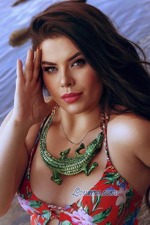 224889 - Anastasiia Alter: 27 - Ukraine