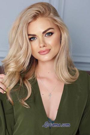 224892 - Margarita Alter: 35 - Ukraine