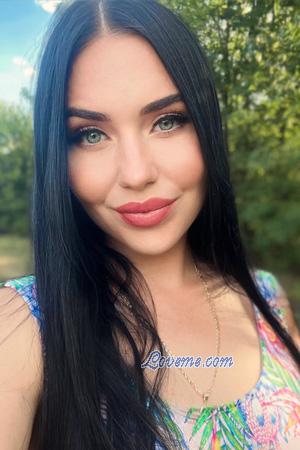 224940 - Iryna Alter: 33 - Ukraine