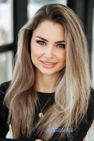 224945 - Olga Alter: 35 - Ukraine