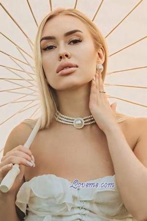 224949 - Evgenia Alter: 26 - Ukraine