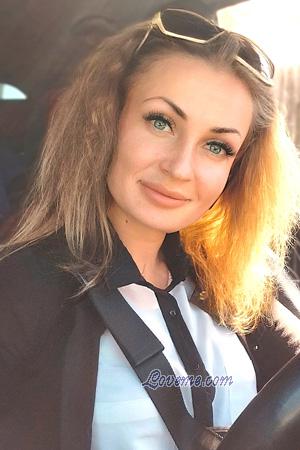 224957 - Katerina Alter: 35 - Ukraine