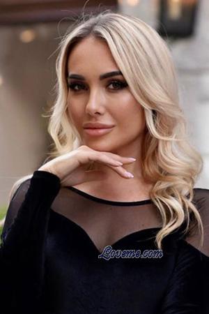 224963 - Anastasiia Alter: 35 - Ukraine