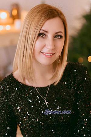 224971 - Julia Alter: 41 - Kasachstan