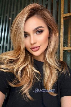 225246 - Anastasiia Alter: 29 - Ukraine