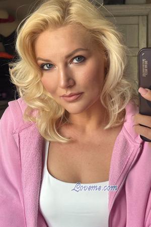 225496 - Anastasiya Alter: 32 - Ukraine