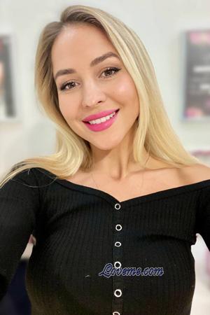 225505 - Kateryna Alter: 34 - Ukraine