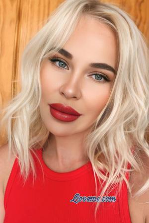 225552 - Iryna Alter: 40 - Ukraine